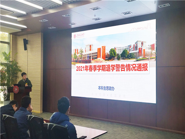 1615195560572932.jpg 图2.jpg