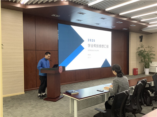 1615195596323834.jpg 图5.jpg