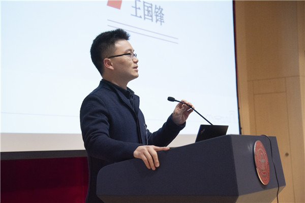 1615946817796656.jpg 图2 团委书记发言照片.jpg