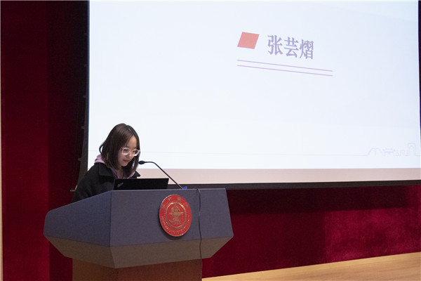 1615946826918939.jpg 图3 张芸熠照片.jpg