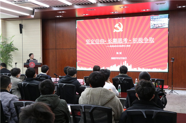 1616221738227778.jpg 图6.jpg