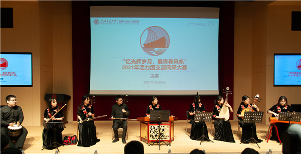 1617071577200204.jpg 图2:笛箫协会开场表演.jpg