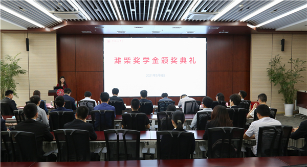 1620627950611153.jpg 图4.jpg