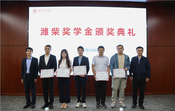 1620627983604394.jpg 图7.jpg