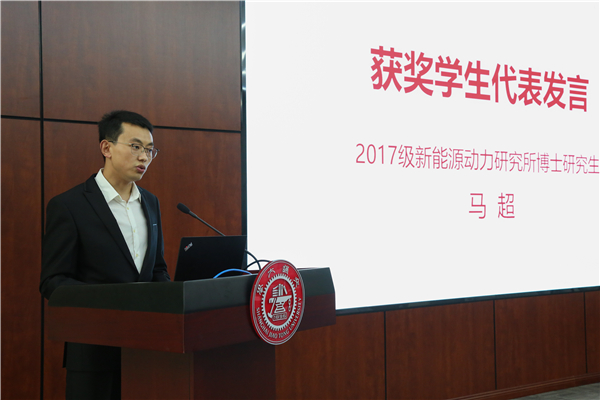 1620627994391297.jpg 图8.jpg