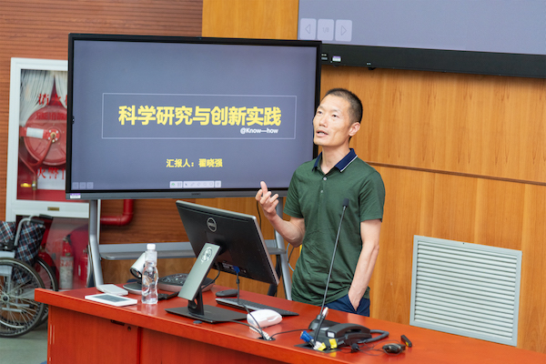 1623489486404045.jpg 图4.jpg