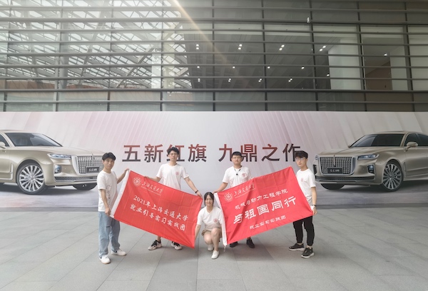 1626698609360607.jpg 图2.jpg