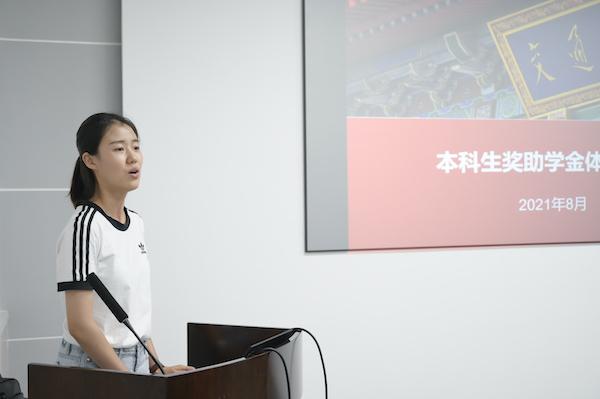 1629552355227412.jpg 4.JPG