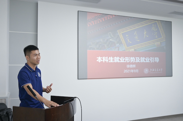 1629552382206876.jpg 6.JPG