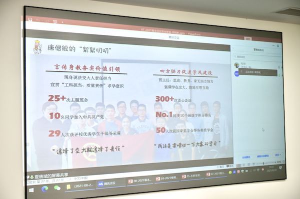 1629552417411176.jpg 8.jpg