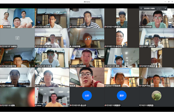 1632066696950920.png 图1.线上会议合影.png