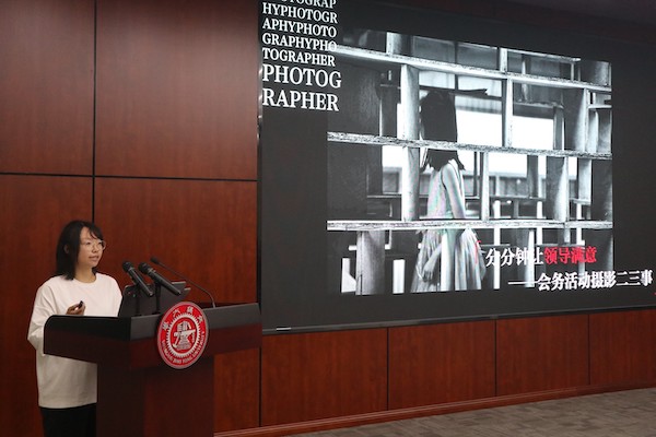 1632566655320835.jpg 图12.JPG