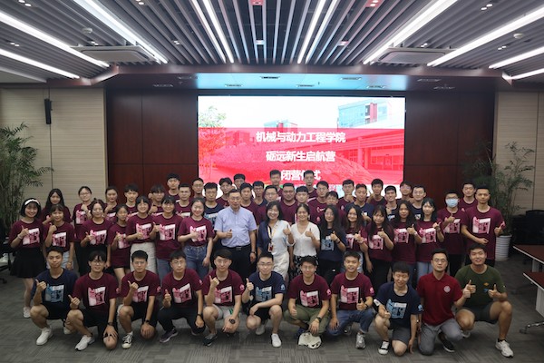 1632566745870591.jpg 图16.JPG