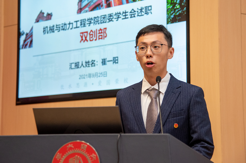 1632737132320485.jpg 图7.jpg