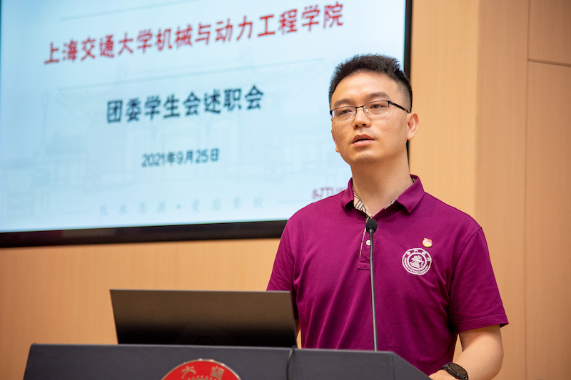 1632737164733631.jpg 图9.jpg