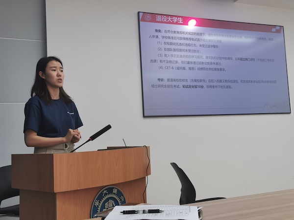 1632882003768485.jpg 图1.jpg