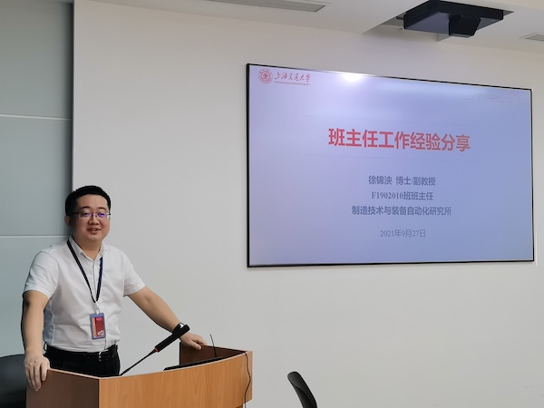 1632882145561170.jpg 图3.jpg