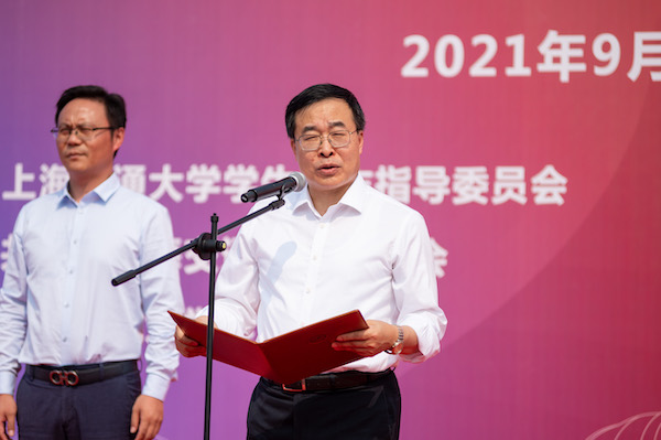 1633863400983886.jpg 图1 奚立峰副校长在开幕式上发言.jpg