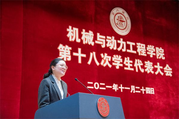 1637826606795814.jpg 图2.jpg