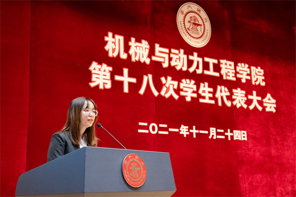 1637826650689169.jpg 图4.jpg