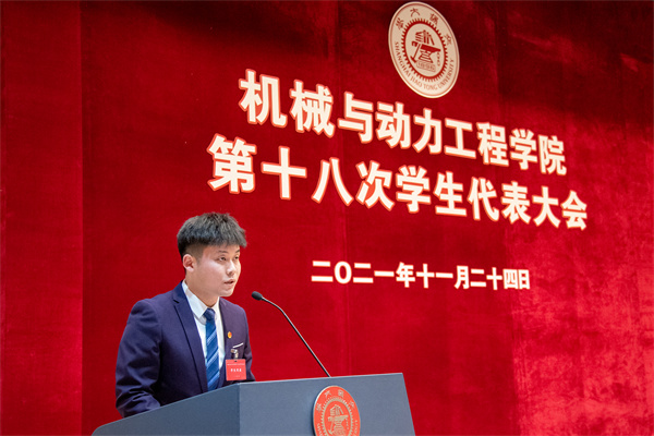 1637826666474537.jpg 图5.jpg