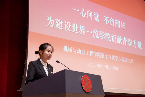 1637826707310782.jpg 图7.jpg