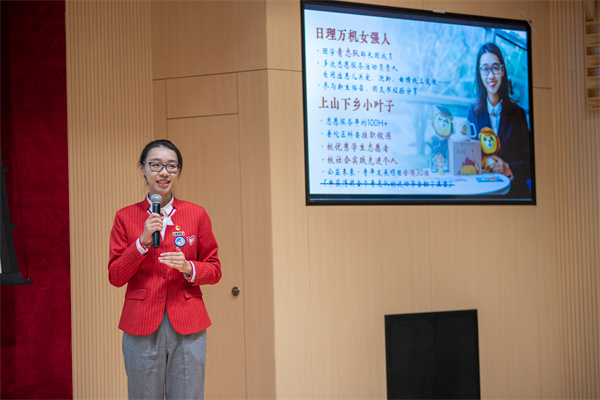 1637826759292917.jpg 图10.jpg