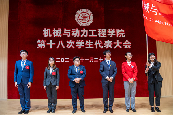 1637826774968141.jpg 图11.jpg