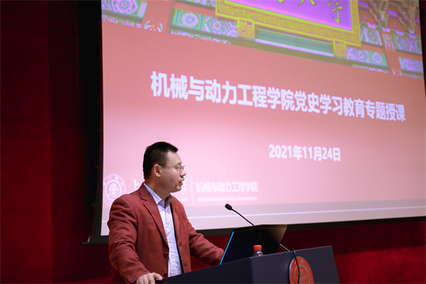 1637998804357969.jpg 图3.jpg