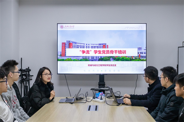 1638521648737593.jpg 图4.jpg