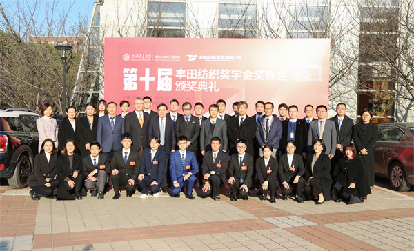 1638537763406186.jpg 1-合影.jpg