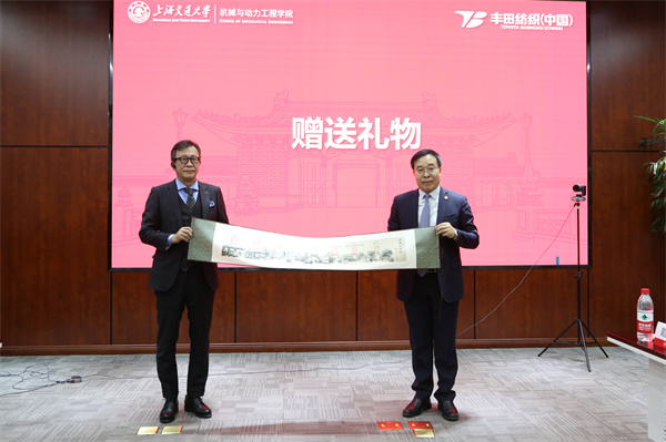 1638537809854992.jpg 4-赠送礼物.jpg