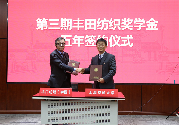 1638538255790867.jpg 13-签约.jpg