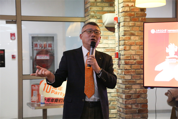 1638538284376204.jpg 14-庄总发言.jpg