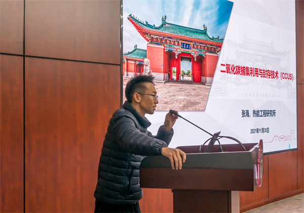 1638673706435008.jpg 图2 张海.jpg