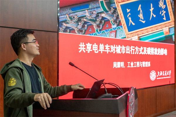 1638673795204094.jpg 图3 周耀明.jpg