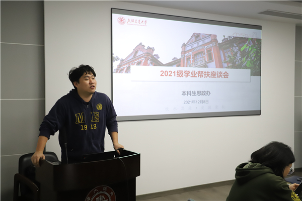 1638964623801382.jpg 图1.jpg