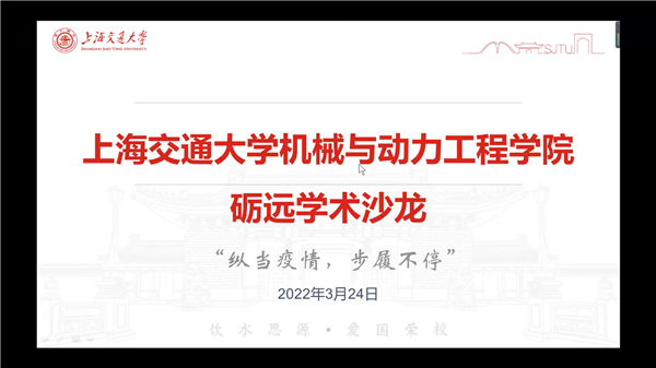 1648218079770669.png 图1.png