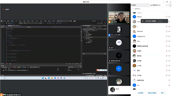 1648530439570266.png 图4.活动截图2.png