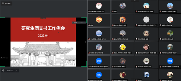 1650427670868993.png 图片1.png