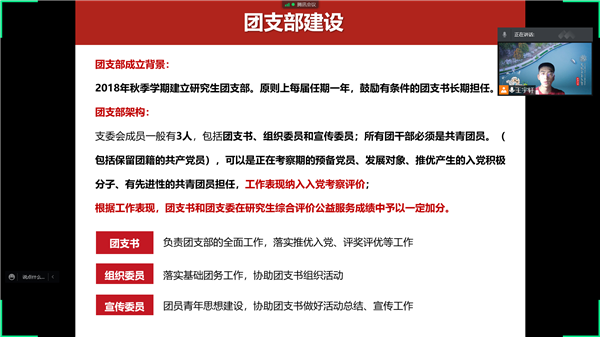 1650427697700922.png 图片3.png