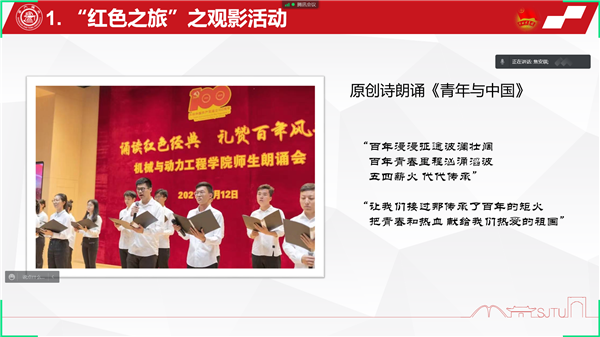 1650427707554323.png 图片4.png