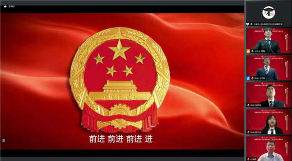 1656568079156424.png 共唱国歌.png