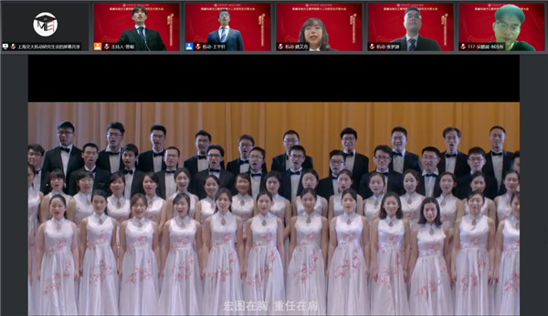 1656568304175957.png 共唱校歌.png