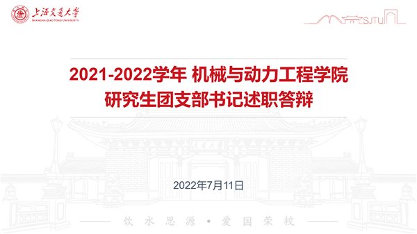 1657609648726424.png 图片1.png