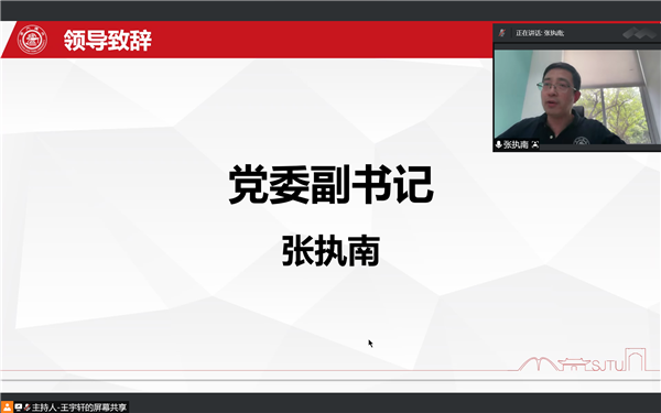 1657609657849524.png 图片2.png