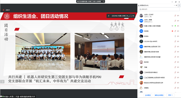 1657609666637380.png 图片3.png