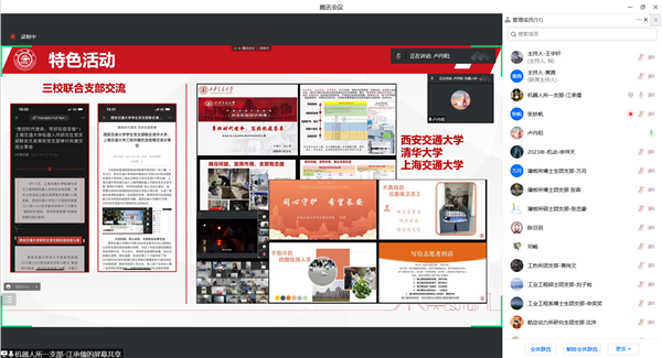 1657609675993150.png 图片4.png