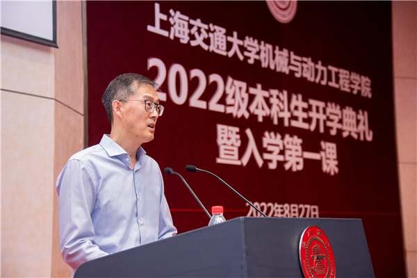 1661664893515786.jpg 2林立涛书记致辞.jpg