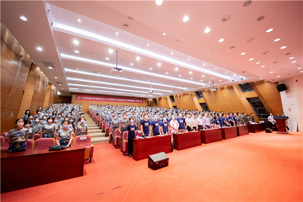 1661664961925549.jpg 7会场大景.jpg